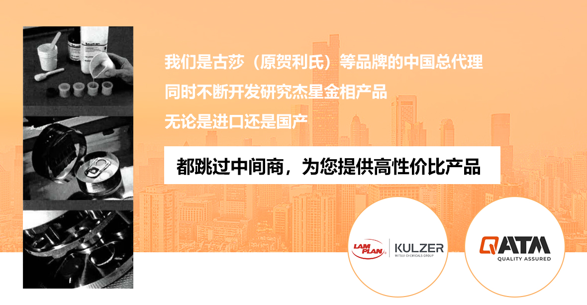 制樣該怎么選擇金相切割機？